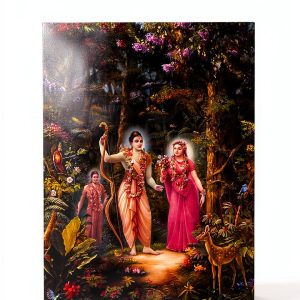 Srimad Bhagavatam Book 9 Kindle by Bhaktivedanta Trust with 938 Pages-0