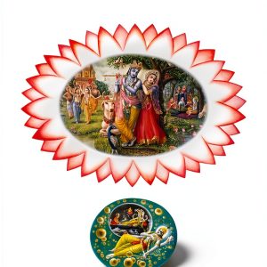 Srimad Bhagavatam Book 1 Kindle Bhaktivedanta Trust – 1384 pages-0